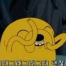 데이투 이미지