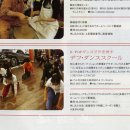 수카센타 이미지