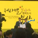 삼원액트(주) 이미지