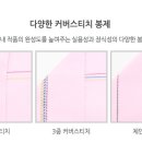 러브퀼트퀼트 이미지