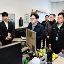드림주유소 이미지