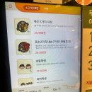 로운 뉴코아 평촌점 이미지