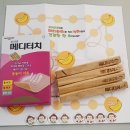 일동약국 이미지