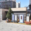 한신행운공인중개사사무소 이미지