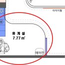 2H수학학원