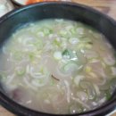 한우 한마리 설렁탕 이미지