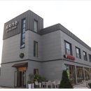유자가든 네이버블로그