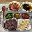 대둔산로199번길 이미지