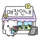 친구네정육식당 이미지