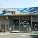 쿨헤어샵 이미지