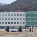미타사 충청신문