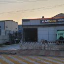 안골세차장 이미지