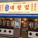 분당-196 이미지