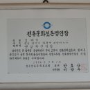 부산식당 이미지