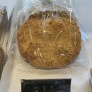 아비앙또베이커리 이미지