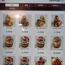 [강남/역삼] 질할브로스 역삼점 후기 | 할랄푸드와 할랄가이즈 감성을 즐기는 역삼맛집