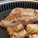 맛찬들 왕소금구이 이미지