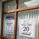 일리오헤어&붙임머리