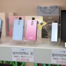 베이프마스터 서면3호점 | 가성비 끝내주는 전자담배 상점, 베이프마스터 서면 4호점 강력 추천!!