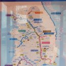 국토종주자전거길1-500 이미지