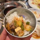 [대구 혁신도시 맛집ㅣ대구 동구 맛집] 연탄에구운소 : 꽃갈비살이 입에서 녹는다 녹아