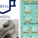더하다공작소