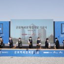 군포옥천초등학교 이미지