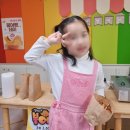 성빈센트유치원 네이버블로그