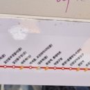 은하수아파트_하 이미지