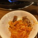 시골김치고춧가루 이미지