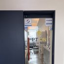 피티온 중동점 이미지