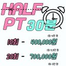 센트럴짐 이미지