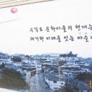 우각로 이미지