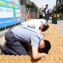 【이슈】영양, 축제에서 과자 한 봉지 7만원 &#39;바가지 논란&#39;에…바가지 근절 결의한 소래포구