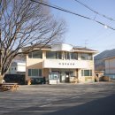 소곡마을회관 이미지