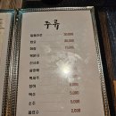 (주)수참치 이미지