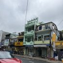 자이세탁나라 | 다낭 한시장 환전 아오자이 맞춤 +한시장 시세표