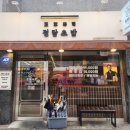 GS25 면목동일 이미지