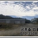 가륜2리마을회관 이미지