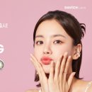 다비치안경전주객사점 이미지