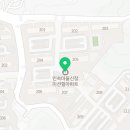 용인S한방병원 이미지