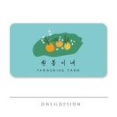 원봉농장 이미지