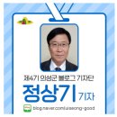 장대서원 이미지