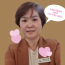 포에버인셀덤
