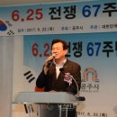 공주-67 이미지