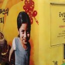 온리원커피 이미지