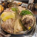 남천1번국밥