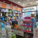 이화프라자 이미지