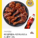 가마치통닭 수원대점
