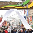 다이소수원 이미지